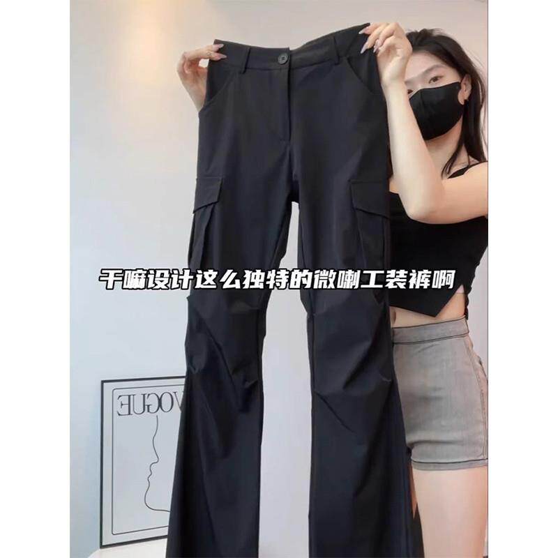 正货黑色美式微喇工装裤女2025秋季新款秋小个子修身酷飒风辣