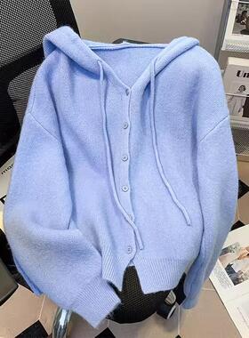 高货速发白色针织开衫女初秋连帽卫衣慵懒风宽松休闲百搭显瘦软糯