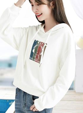 高货速发白色连帽卫衣女士秋秋季宽松显瘦套头长袖休闲百搭打底衫