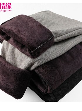 中老年女裤加绒保暖长裤加大加大冬款大码200斤穿加厚外穿高腰裤