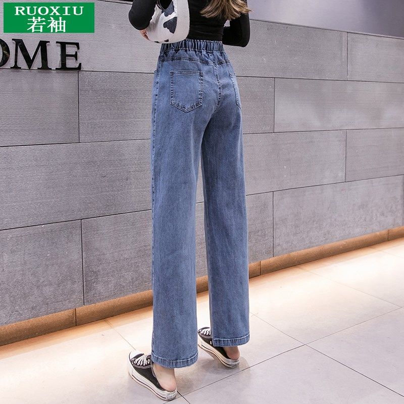 松紧腰牛仔裤女学生阔腿显瘦宽松直筒垂感九分裤小个子高腰泫雅风
