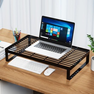 散热烧烤架笔记本电脑支架显示器增高架荧幕屏幕托架桌面办公镂空