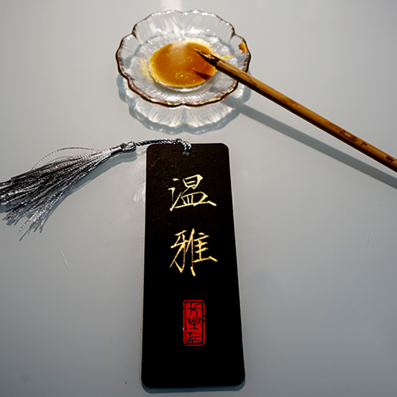【长乐记】如莲墨碟 素莲不染尘 金边玻璃墨盘盛墨器书法笔架文化