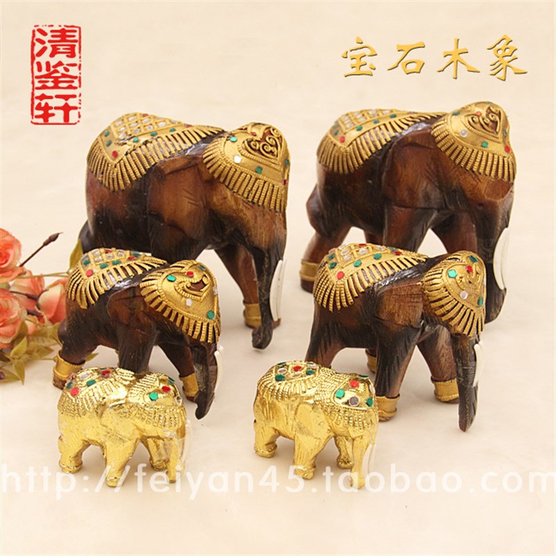 泰国特色手工艺马象四面用品实木大象宝石木象金色摆件