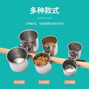 鸟用品喂食器不锈钢夹杯装水装饲料盒子八哥鸟食杯鹦鹉食罐下料器