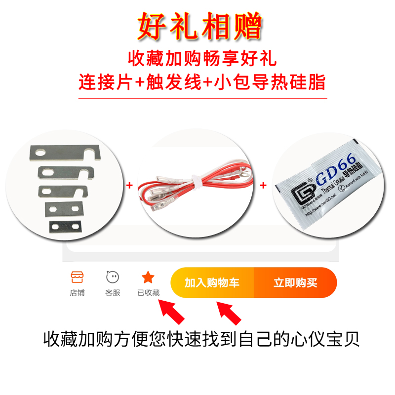 MFC300A1600V水冷半导体控制整流器二极体半控模块 MFC350A400A晶