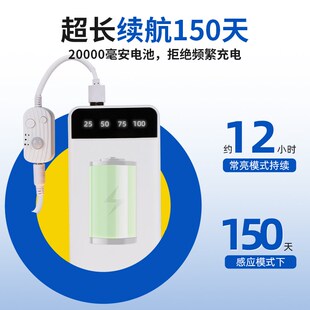 免接线楼梯感应灯充电不插电扶手台阶地脚过道免布线无线自粘灯带
