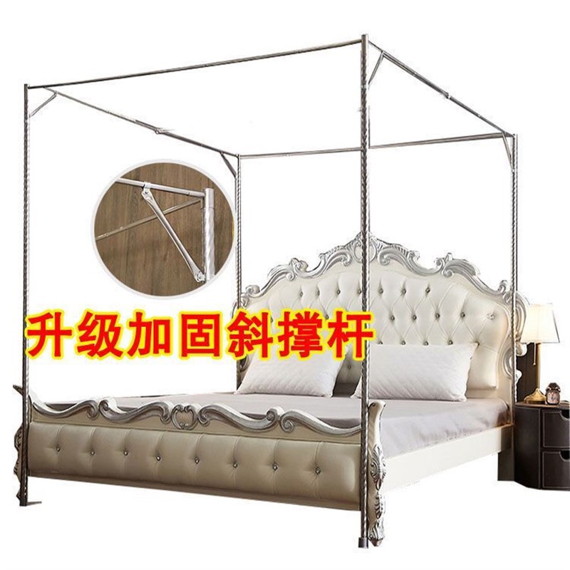 蚊帐家用公主风加密加粗不锈钢落地支架1.8米双人三开门1.2床单人