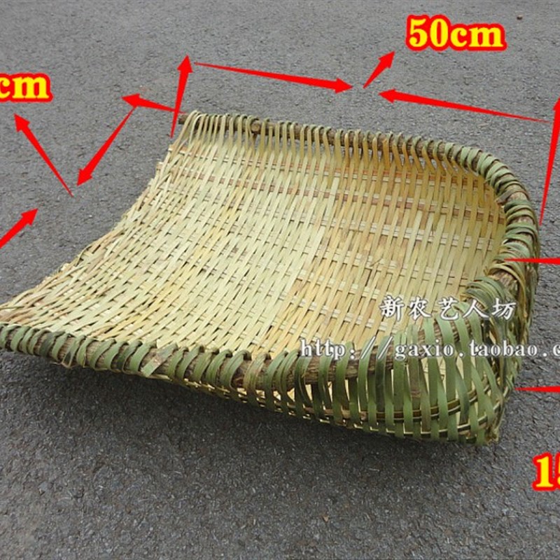 纯手工柳条簸箕 箢箕 民间工艺畚箕 柳编家用 竹编菜盘 枊匾 撮箕