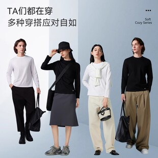 【拍2,买1送1】拇指白小T二代长袖t恤男女新款纯棉百搭打底衫