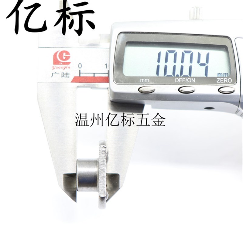 切边T型焊接螺母凸焊法兰T帽定位T型点焊螺钉帽M8x16x10碳钢本色