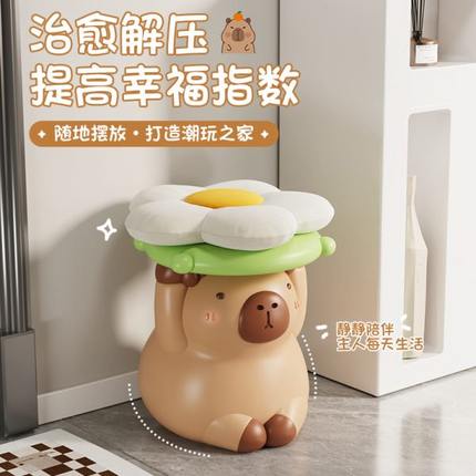 巴卧室创意卡客厅儿童拉网皮红凳可爱软垫坐矮凳高级感小凳子家用