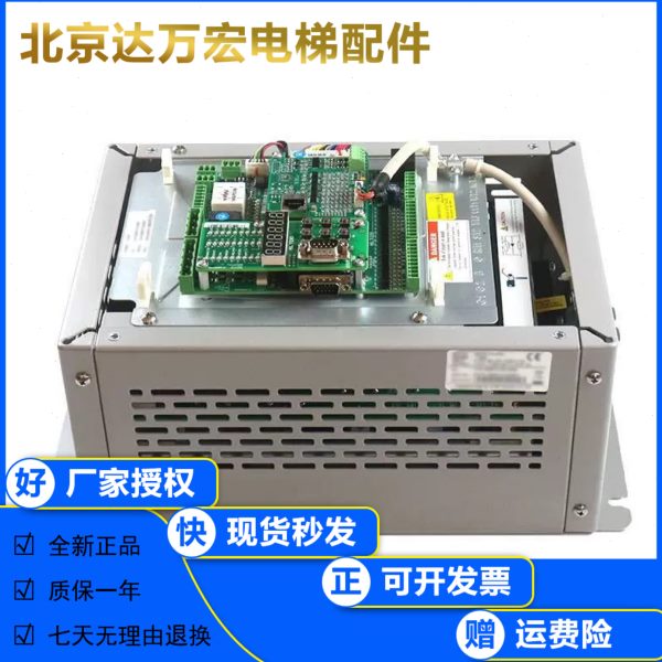 新时达AS380一体机7.5KW/11KW/15KW变频器4T07P5/4T0011/AS.T029