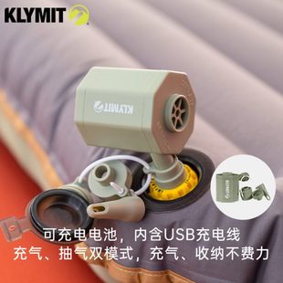 USBlm家用露营便携电动充气泵气泵k无线充一体 抽充野营户外yit