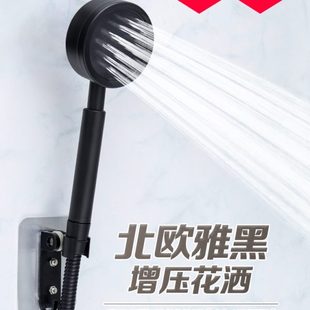 430增压大出水量花不锈钢淋浴洗澡黑色超强花洒喷头晒热水器浴霸
