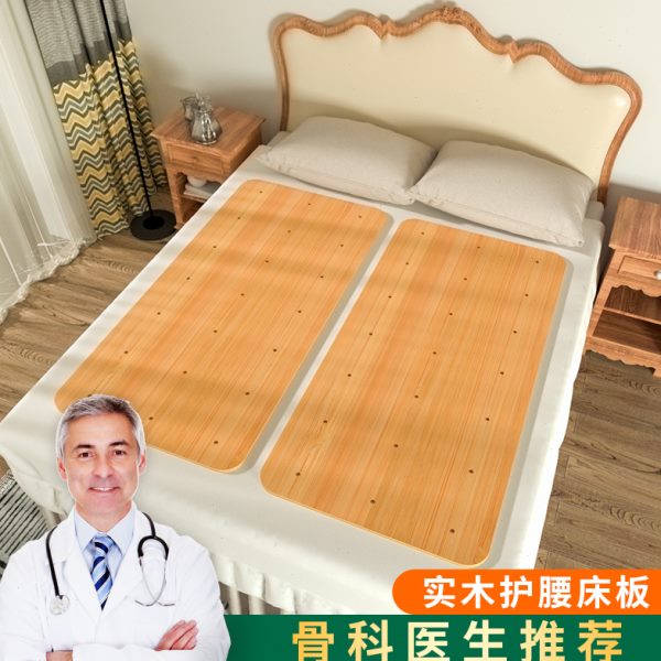 实木床板护腰板硬床垫家用单人宿舍硬垫护脊椎沙发板垫片木板整块