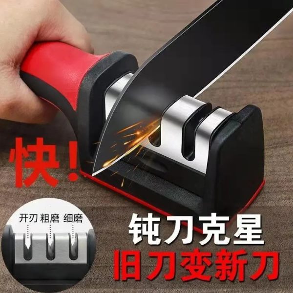 磨刀石快速家用磨磨刀神器厨房石剪刀磨菜刀磨工具磨刀器器多功能