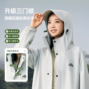 雨衣电动车女款 骑行人车分离雨披 长款 全身防暴雨男成人外穿冬季