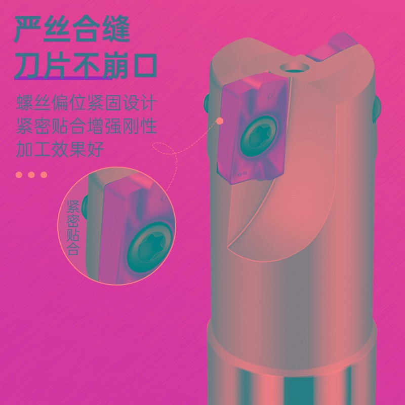 高端数控铣刀杆400R直角刀杆加工中心加长大R0.8刀杆1604铣刀杆35