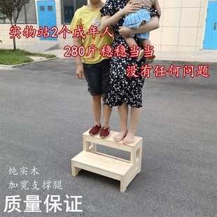 家用梯2步实木楼梯阳台阶梯子踏步登高窗台阶飘窗3小双层梯凳