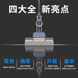 海绵拖把家用一拖净干湿两用吸水拖把免手洗懒人胶棉式 滚轮式 拖布