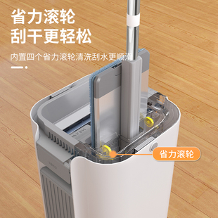 平板拖把家用一拖净免手洗不锈钢旋转干湿两用桶 45厘米铝板加长款