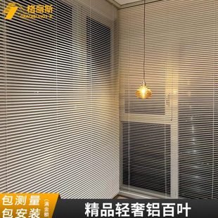 遮挡厕所升降卷厨房卫生间窗户拉帘防水浴室铝合金百叶窗帘免打孔
