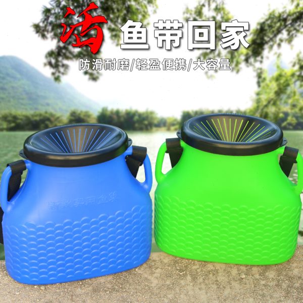 新款鱼篓子塑料黄鳝篓泥鳅龙虾钓鱼渔具背篓装鱼桶小鱼篓赶海钓鱼