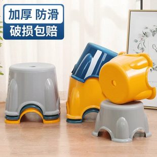 小凳子塑料板凳家用少儿凳加厚圆凳防滑踩脚胶凳脚踏宝宝洗澡矮凳