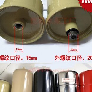 家用增压水泵压力罐供水自吸泵可调全自动无塔压力开关控制器配件