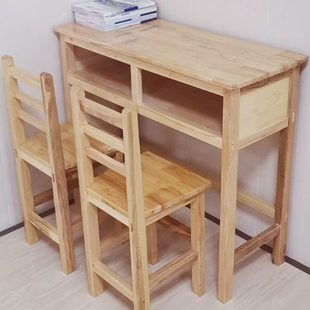 儿童中小学生学习实木桌椅双人桌学生课桌家用简易书桌子教室学校