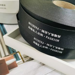 边沙发垫工艺织带镶包边条带嵌边边窗帘织带边滚logo边拼缝侧条边