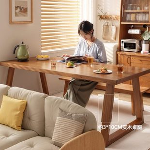 一桌四椅 实木餐桌小户型吃饭桌子家用长方形大板桌餐桌椅2024新款