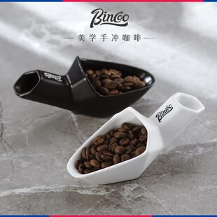 匙o咖啡粉in量o陶瓷子豆 Bg盘咖啡豆定20铲形量勺计量勺咖啡勺装