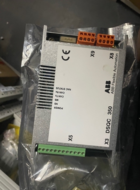 ABB机器人配件IO模块DSQC350A输入输出单元模块
