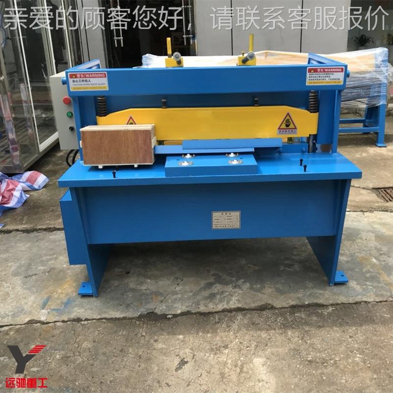 电动剪板脚机Q11-3×料160YC-QB-200裁板机 镀锌板标牌开机 摆式