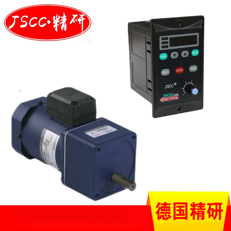 JSCC精研调速电机100YT200GV22/100GF3H微型减速电机200W调速马达
