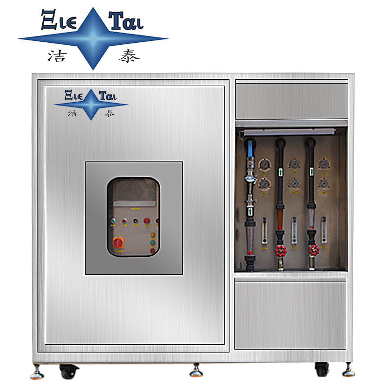 厂家供应 工业污水处理设备大型行业超声波清洗污水处理一体机,机械设备,消毒灭菌设备,淘宝优惠券,粉丝福利购,淘宝优惠卷