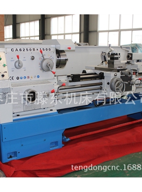 厂家供应出口型马鞍车床CA6250B 主轴80孔径车床应用通用型