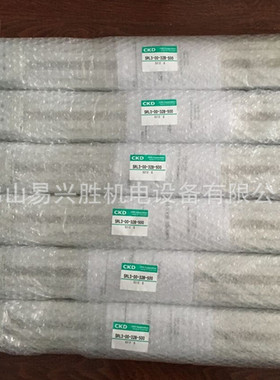 喜开理超级无活塞杆气缸SRL3-00-32B-500 无杆气缸