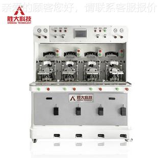智四M235冷四熱鞋 全新鞋 廠家銷(xiāo) 直科機(jī)能技 頭定型機(jī)
