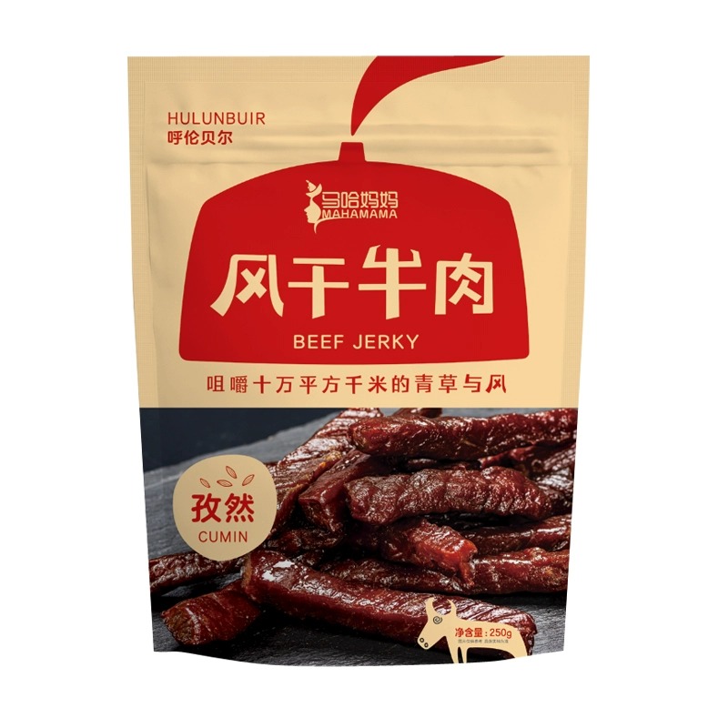 马哈妈妈风干牛肉干内蒙古特产正宗办公室零食孜然原味250G袋装