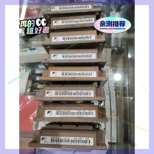 议价2MBI200UD-120-51 2MBI200U4D