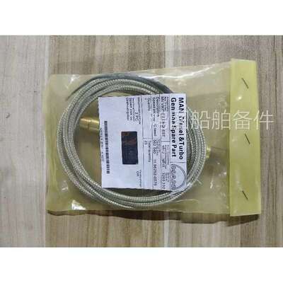 议价 MAN 562.04011.56252-0070 3262332 速度感测器 现