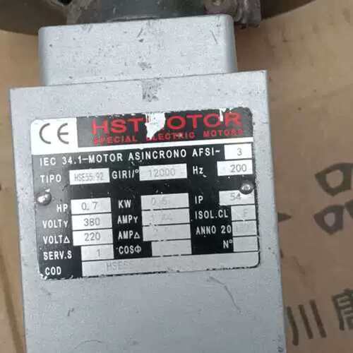 议价HST500W齐头电机，方向R。功能包好。