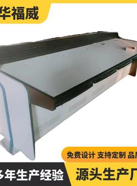 现代化科技智能控制台更符合人体工程学的指挥中心调度台