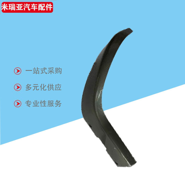 厂家直销供应外贸出口重汽豪沃豪卡配件高位保险杠端头右连接板
