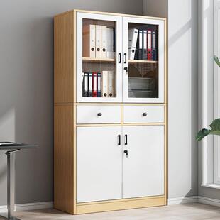 文件柜书柜办公室资料柜带锁财务档案收纳柜木质图书馆阅览室柜子