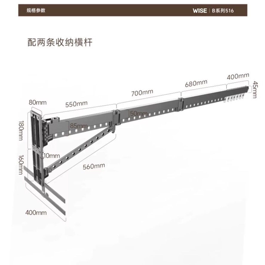 晾衣架折叠阳台伸缩家用隐形壁挂户外墙晒被子神器室内窗外晾衣杆