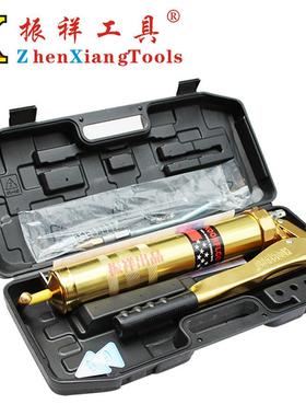 振祥工具省力高压手动黄油枪壶机油枪嘴黄油机枪头土豪金黄油枪